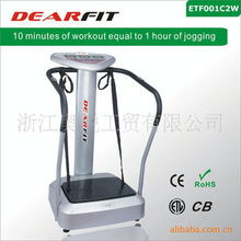 武義永銳五金制品健身器材產(chǎn)品列表