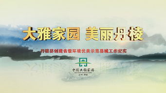 四川龍騰多媒體文化 一站式品牌視覺(jué)營(yíng)銷(xiāo)解決方案專(zhuān)家