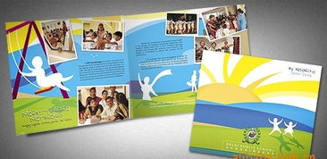 廣州印刷設(shè)計(jì)與食品廣告宣傳單制作全攻略 價(jià)格、廠家與代理選擇